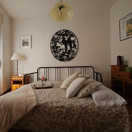 La Casa Del Mirador Διαμέρισμα *